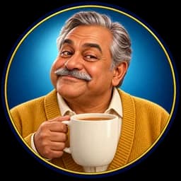 The Tea-break Terry player card picture